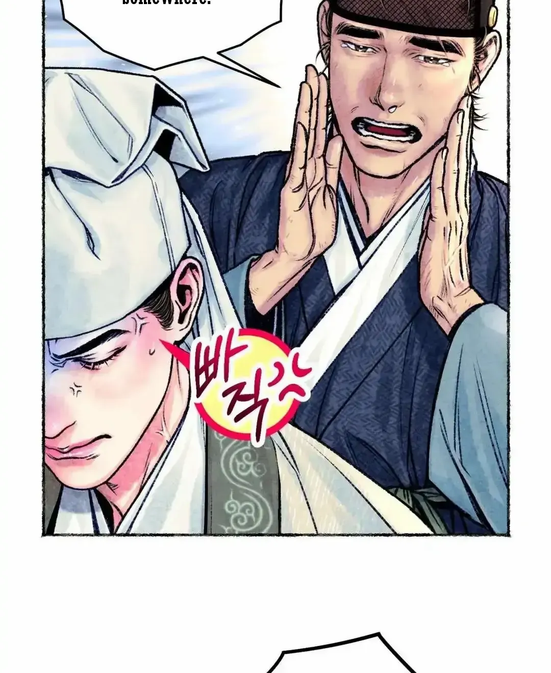 Cheongsang Buma Chapter 15 page 41 - MangaKakalot