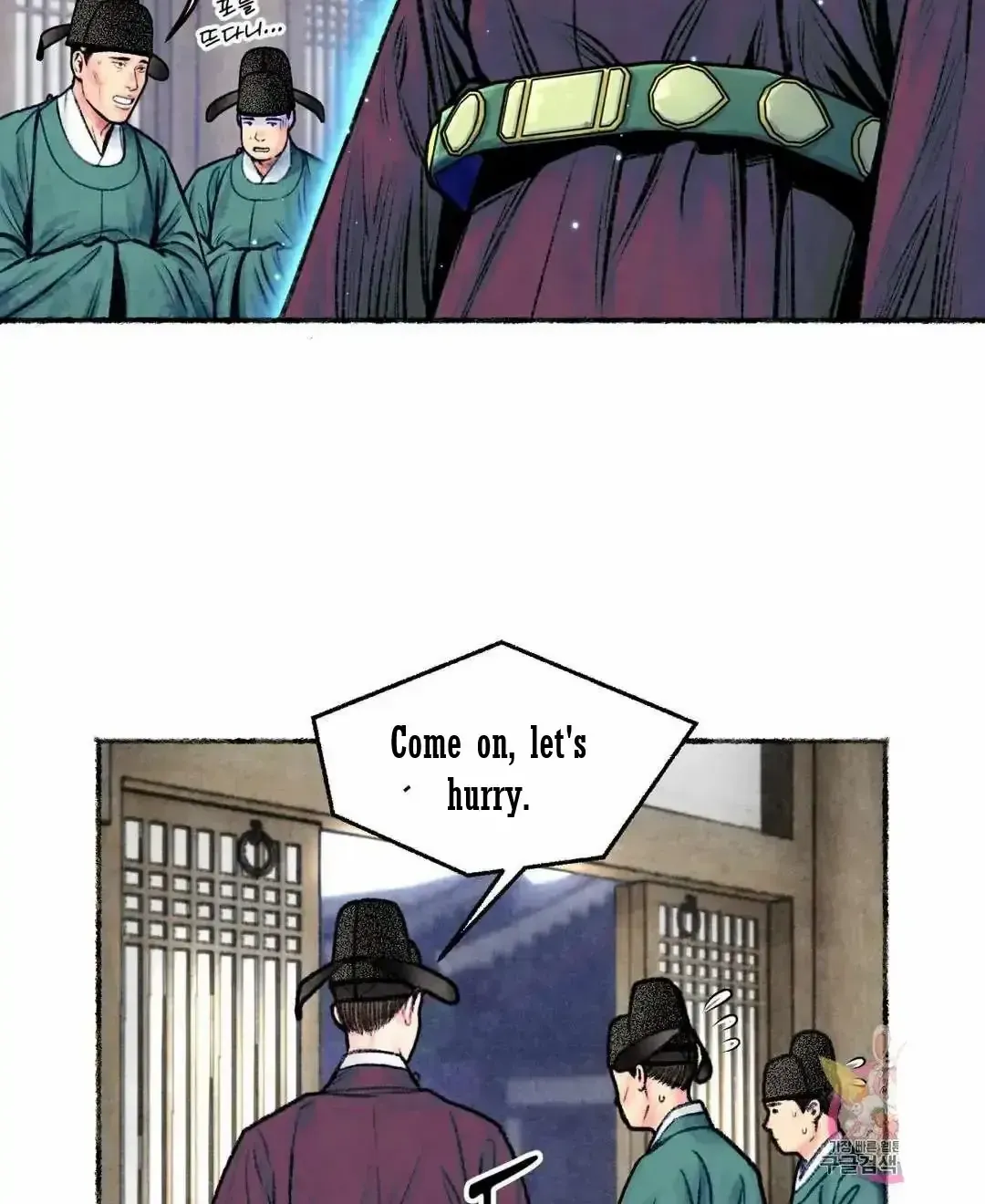 Cheongsang Buma Chapter 16 page 32 - MangaKakalot