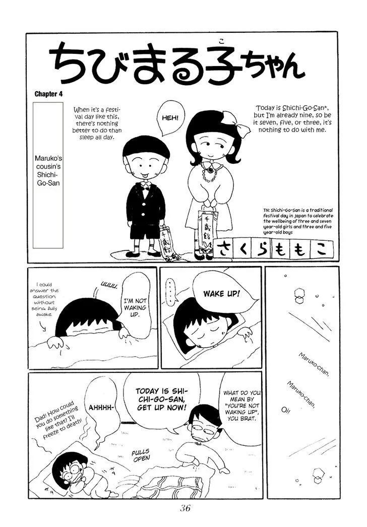 Chibi Maruko-chan Chapter 4 page 2 - MangaKakalot