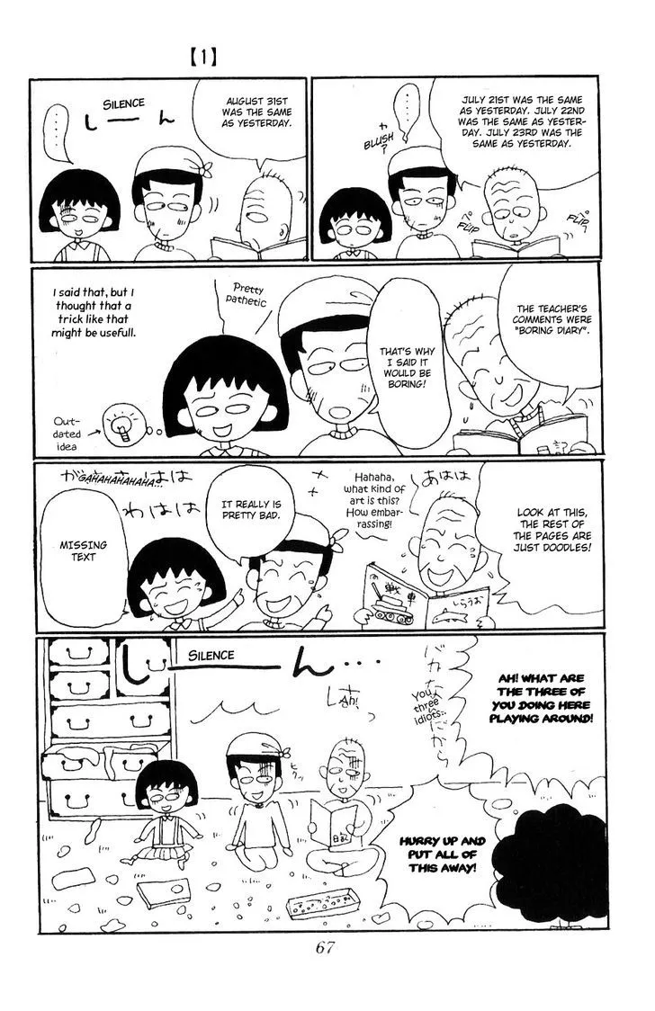 Chibi Maruko-chan Chapter 6 page 9 - MangaKakalot