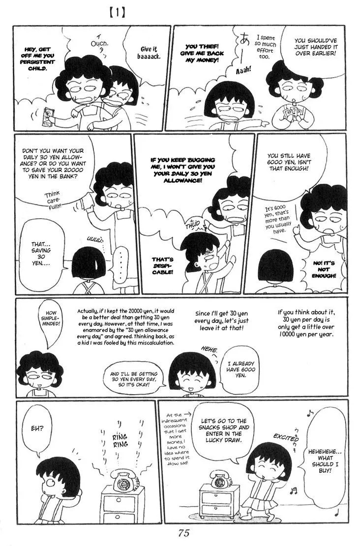 Chibi Maruko-chan Chapter 7 page 4 - MangaKakalot