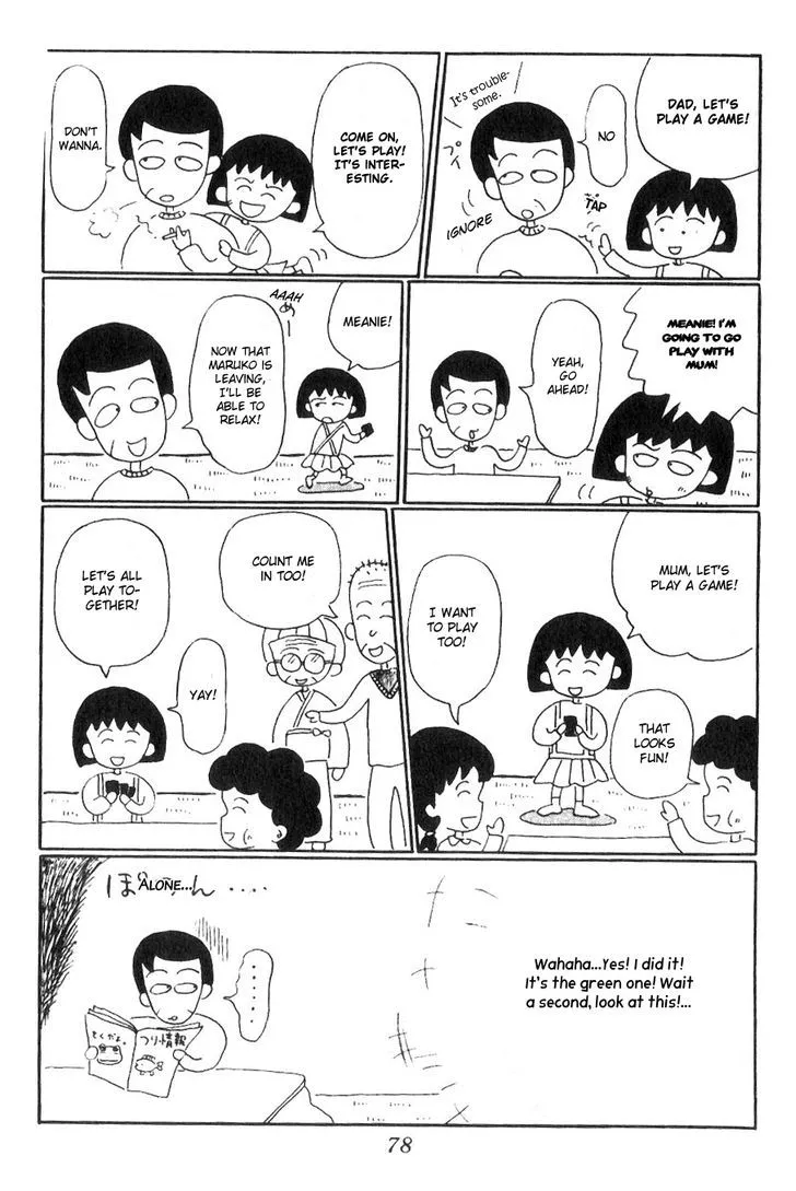 Chibi Maruko-chan Chapter 7 page 7 - MangaKakalot