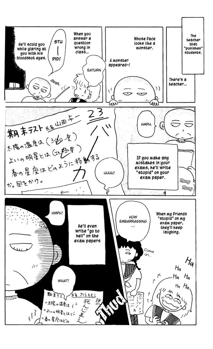 Chibi Maruko-chan Chapter 9.2 page 4 - MangaKakalot