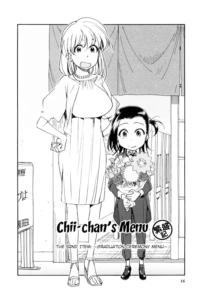 Chii-chan no Oshinagaki Hanjouki Chapter 26 page 15 - MangaKakalot