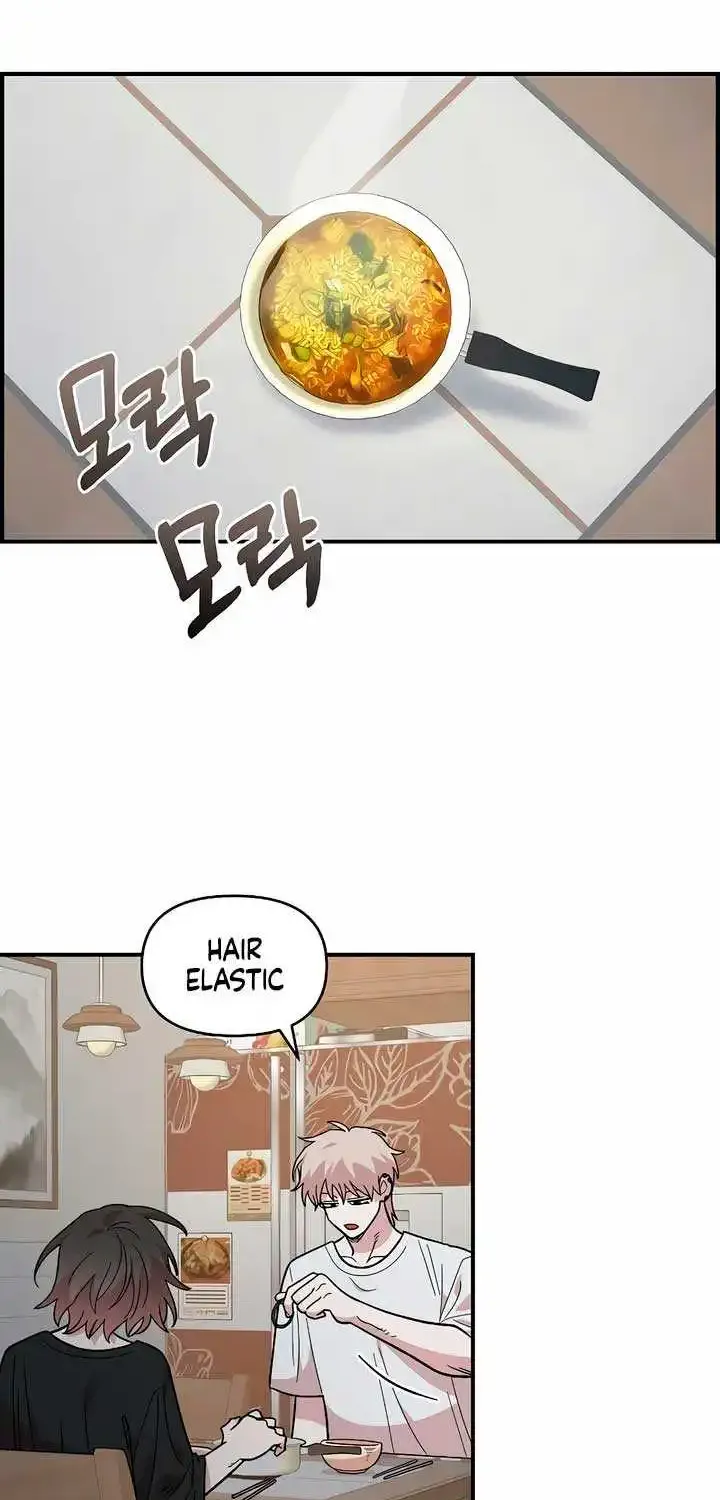 Childhood Friend Complex (Eunhi) Chapter 25 page 45 - MangaKakalot