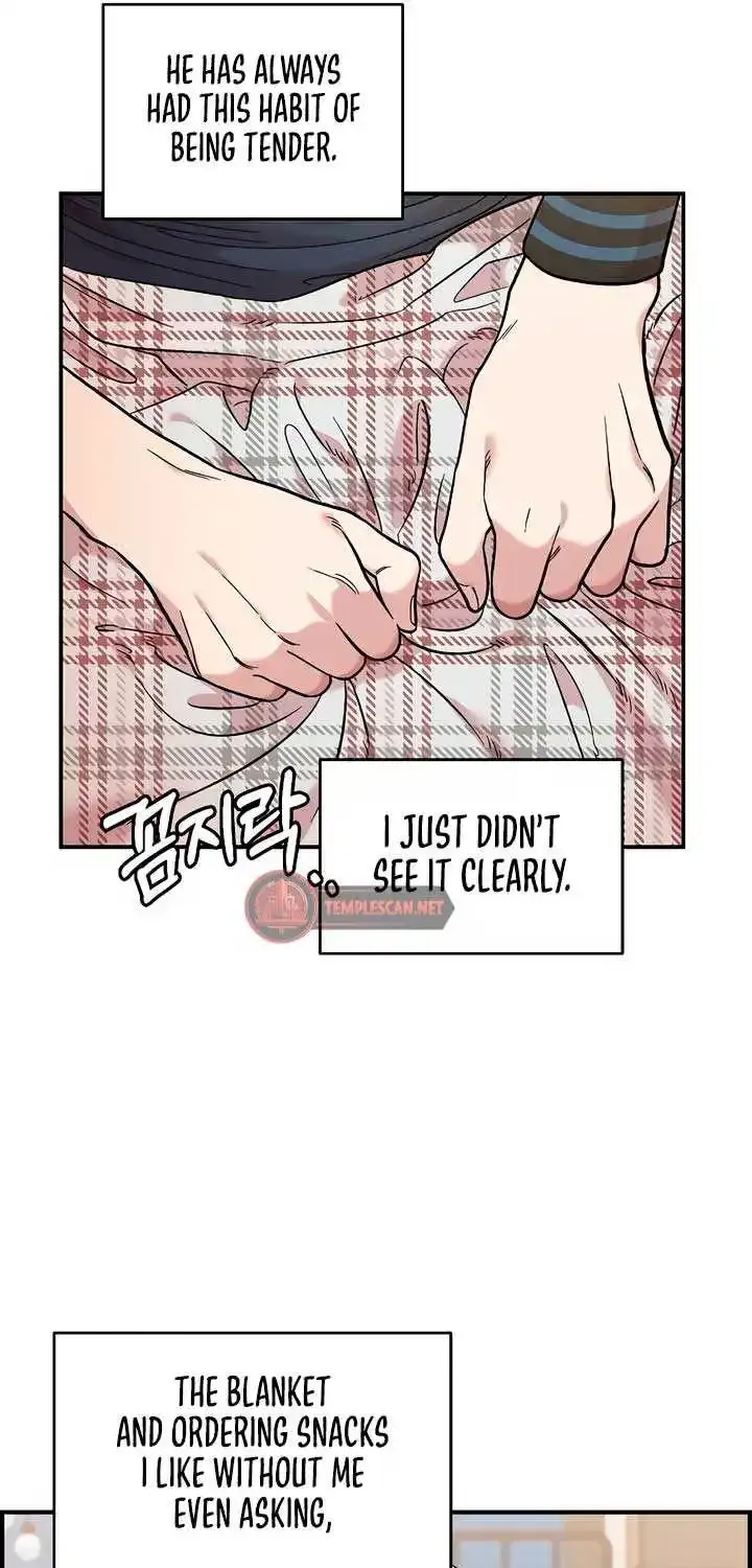 Childhood Friend Complex (Eunhi) Chapter 30 page 65 - MangaKakalot