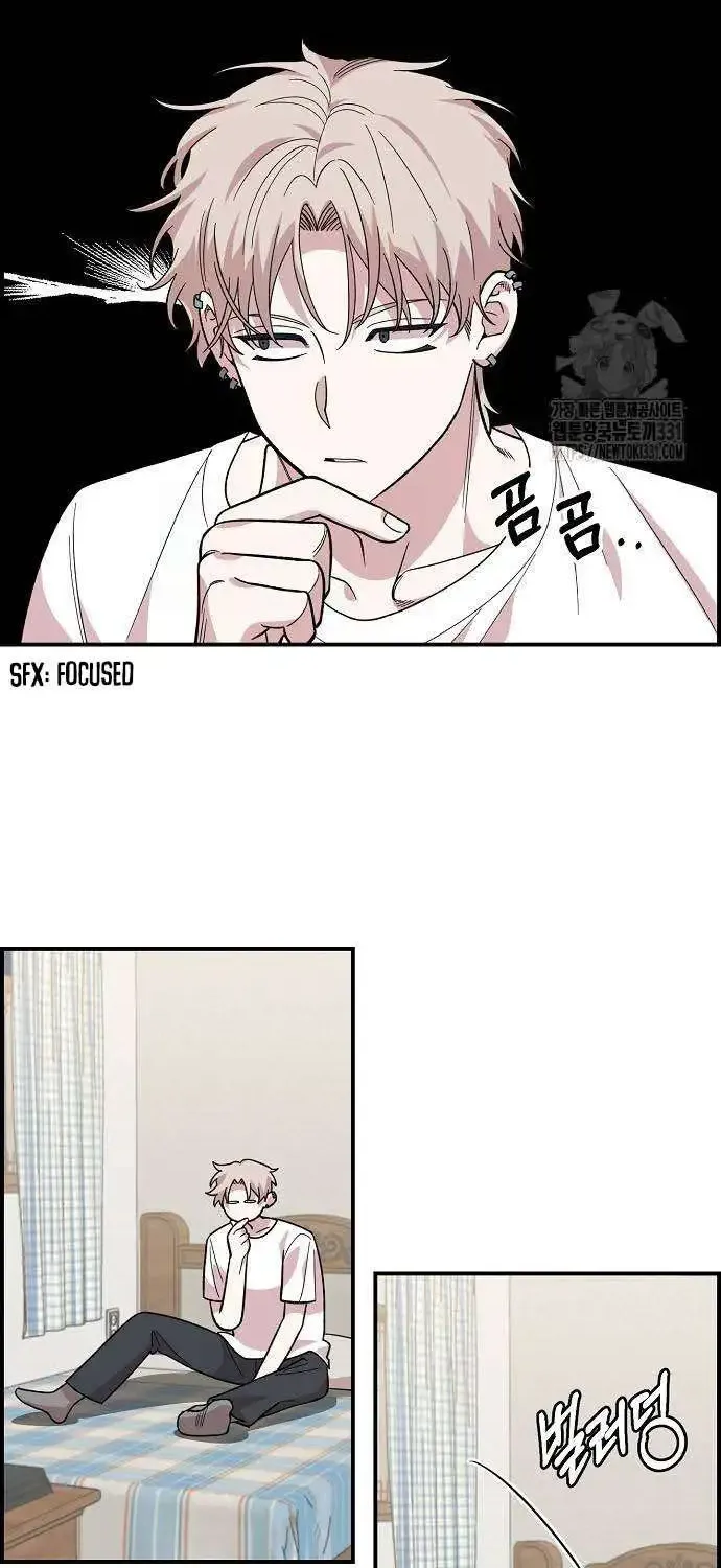 Childhood Friend Complex (Eunhi) Chapter 4 page 80 - MangaKakalot