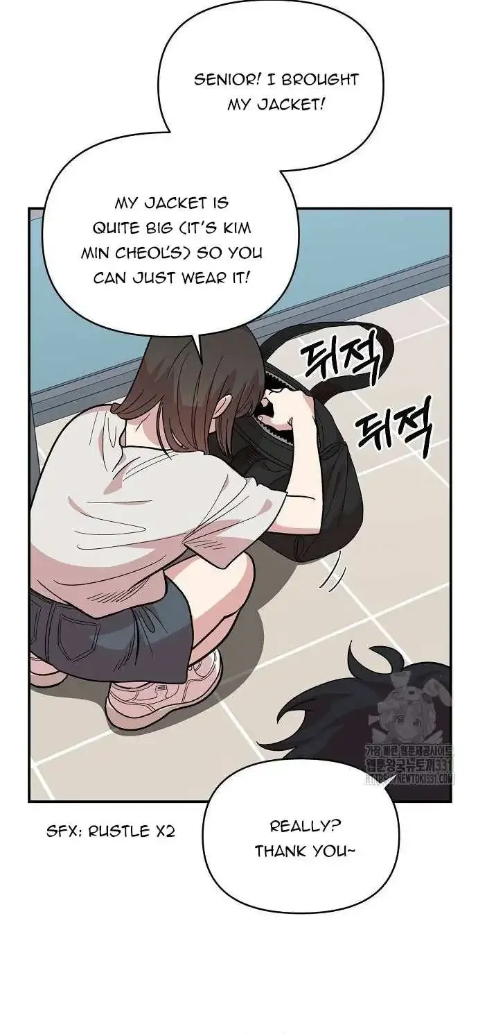 Childhood Friend Complex (Eunhi) Chapter 8 page 56 - MangaKakalot