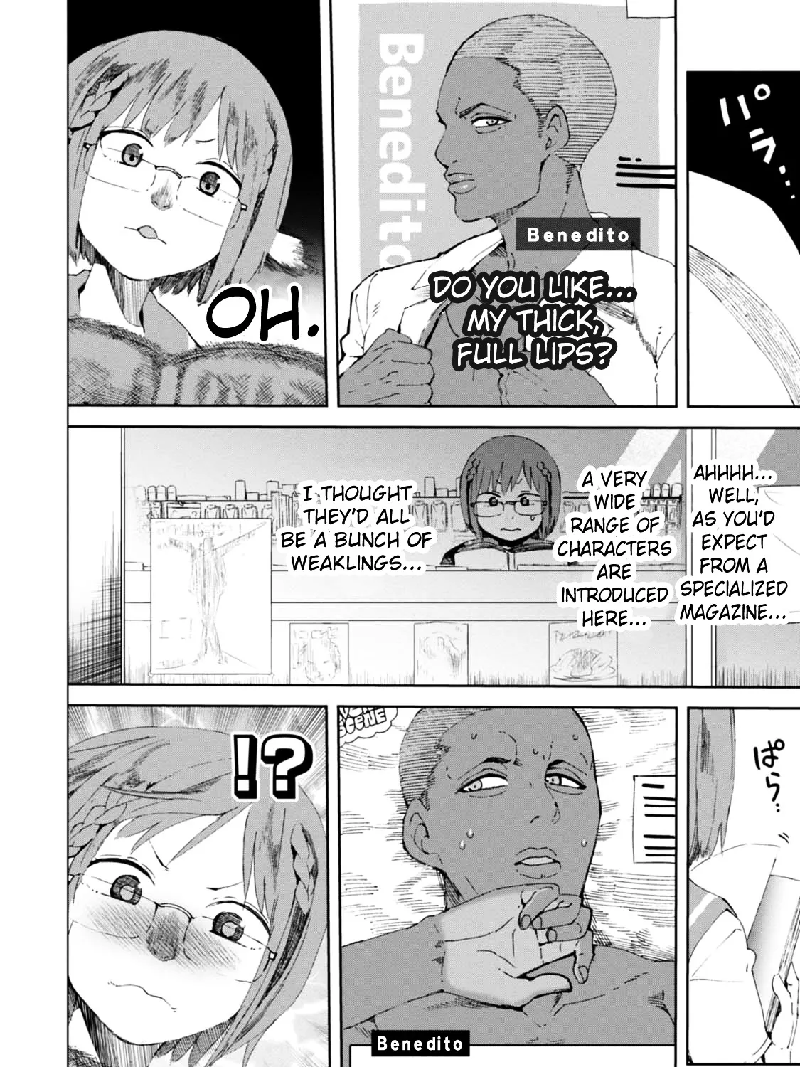 Chio-Chan No Tsuugakuro Chapter 14 page 15 - MangaKakalot