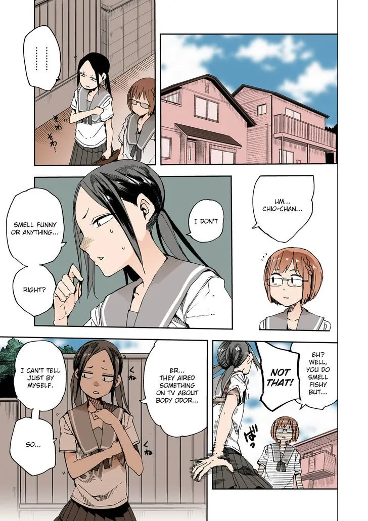 Chio-Chan No Tsuugakuro Chapter 26 page 5 - MangaKakalot