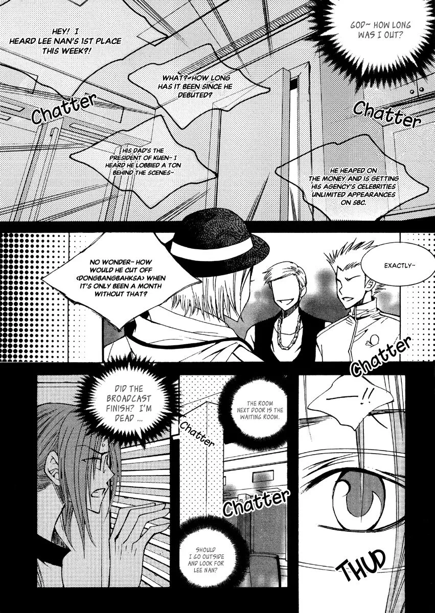 Chiro Star Project Chapter 32 page 28 - MangaKakalot