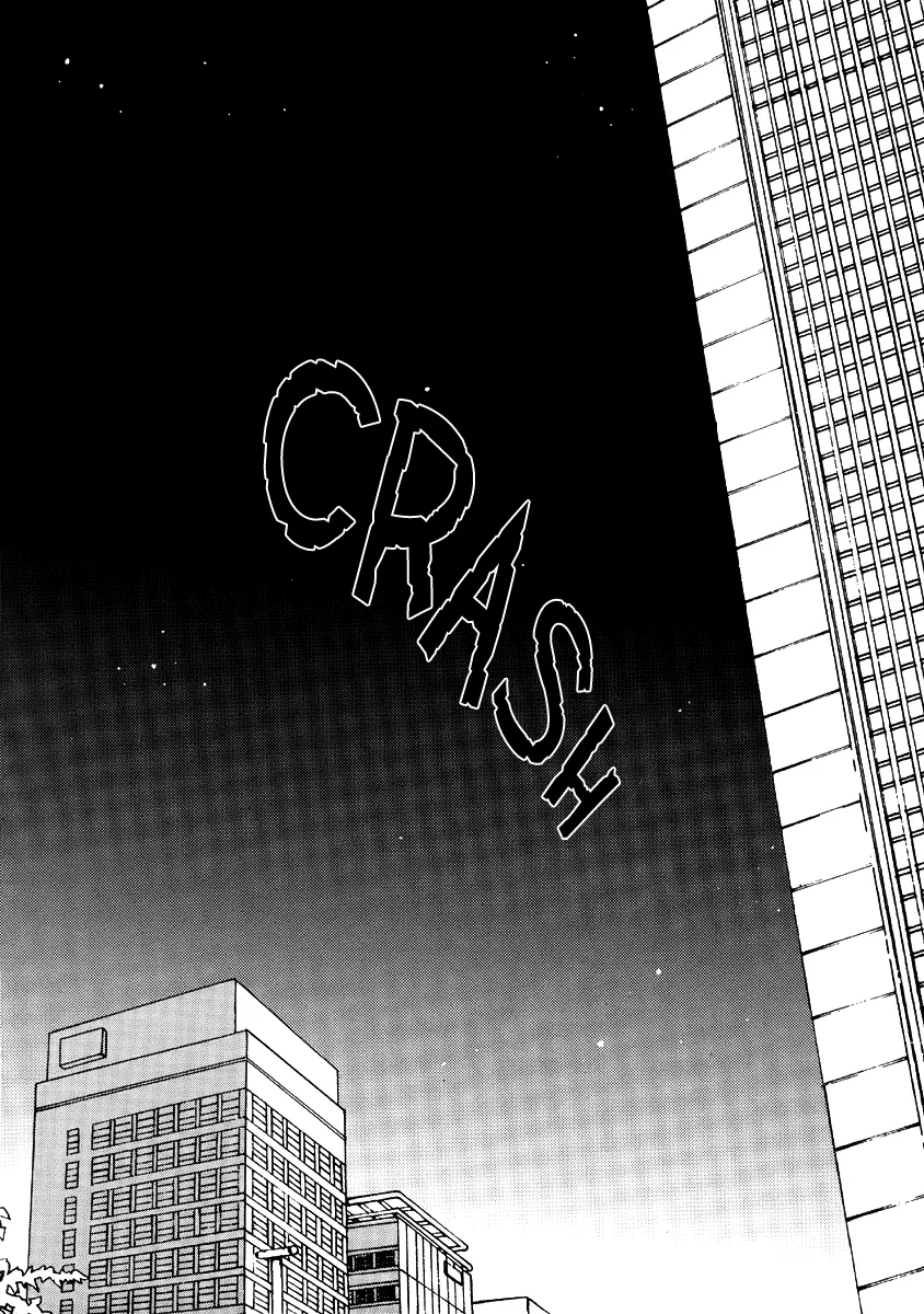 Chiro Star Project Chapter 33.1 page 34 - MangaKakalot