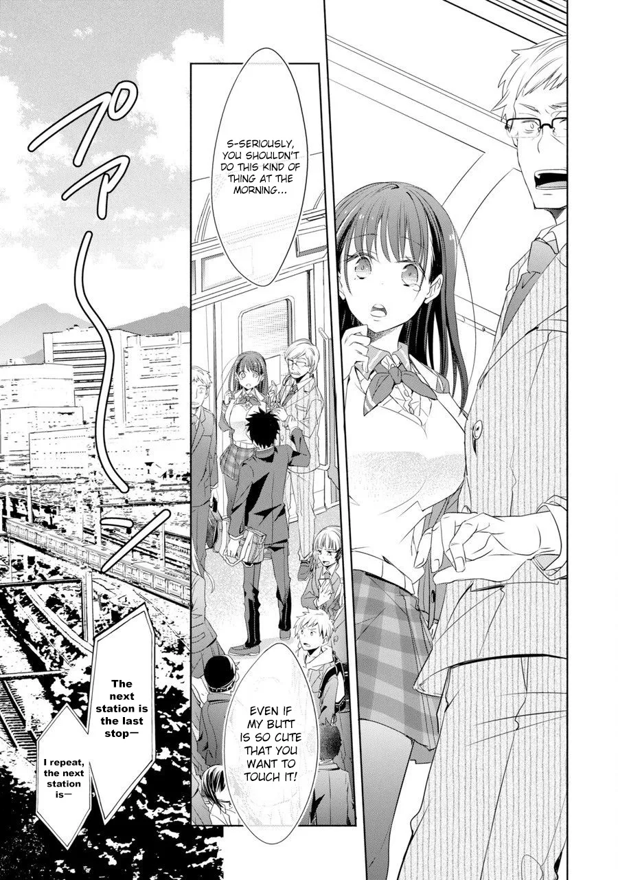 Choppiri Toshiue Demo Kanojo Ni Shite Kuremasu Ka? Chapter 1 page 14 - MangaKakalot