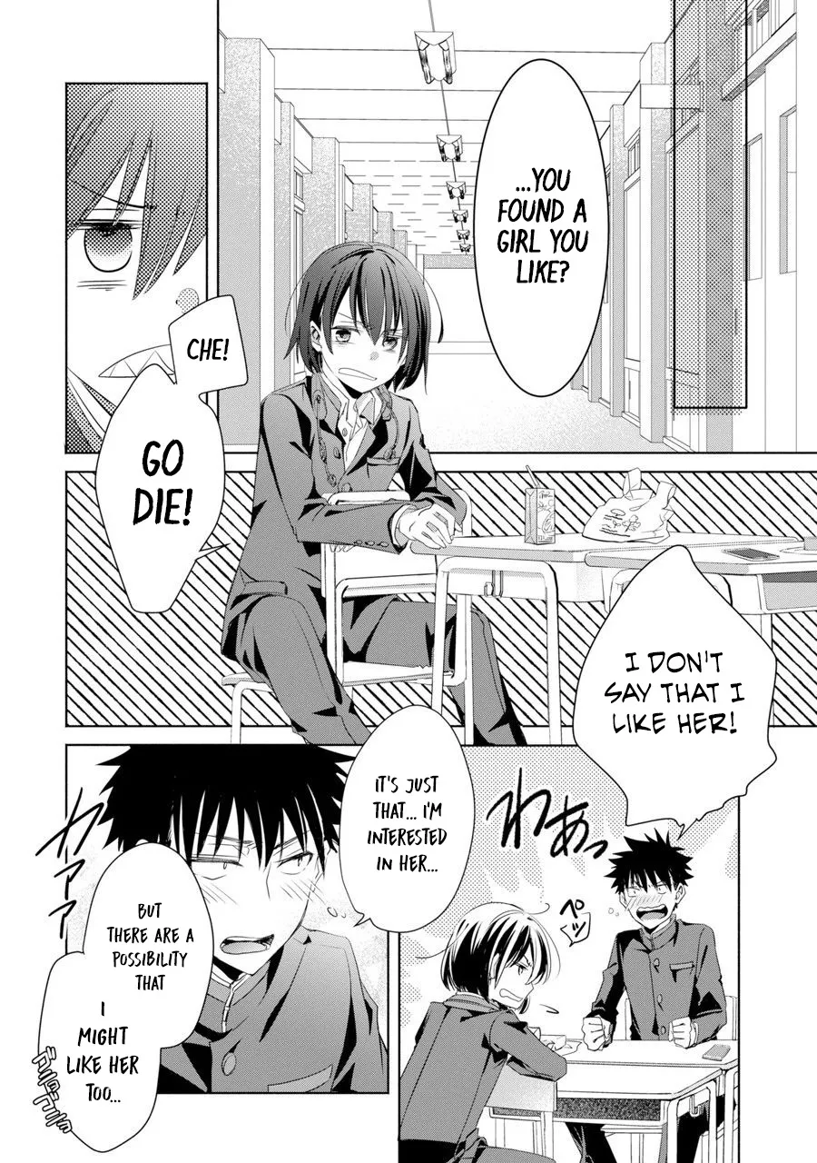 Choppiri Toshiue Demo Kanojo Ni Shite Kuremasu Ka? Chapter 1 page 24 - MangaKakalot