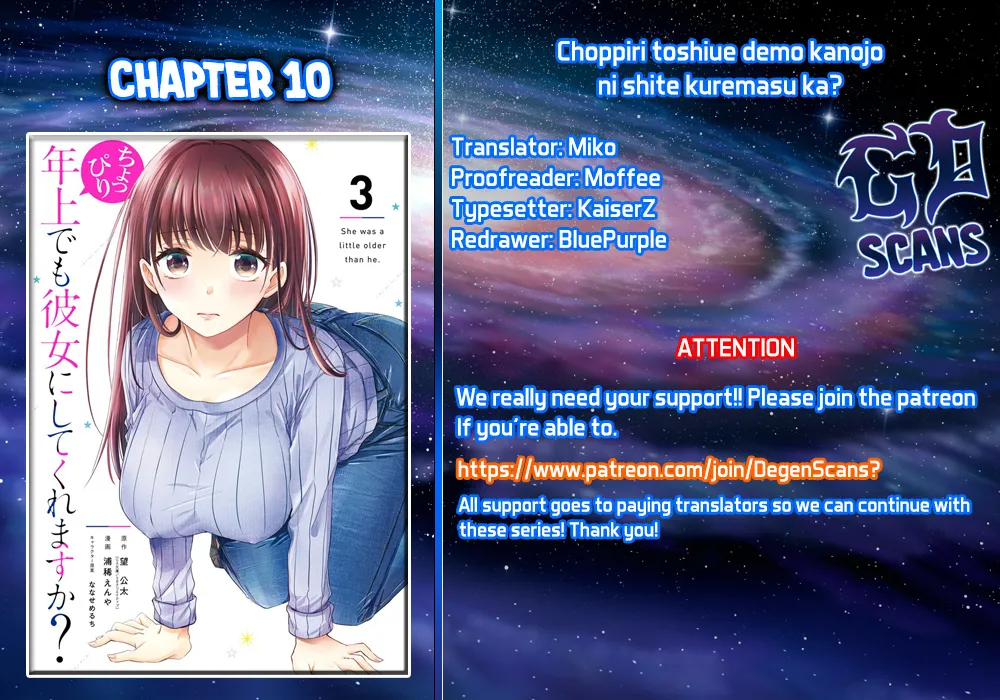 Choppiri Toshiue Demo Kanojo Ni Shite Kuremasu Ka? Chapter 10 page 1 - MangaKakalot