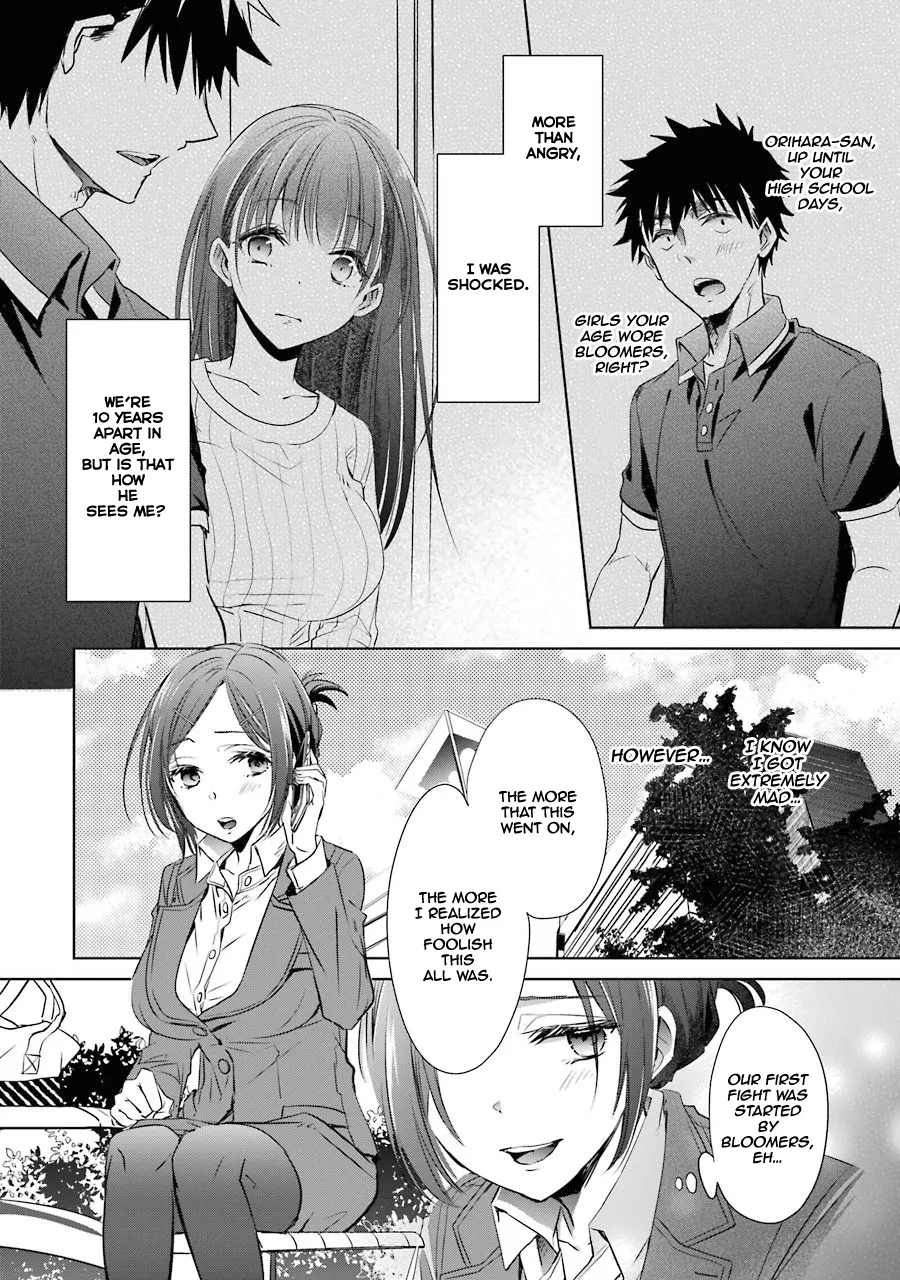 Choppiri Toshiue Demo Kanojo Ni Shite Kuremasu Ka? Chapter 11 page 22 - MangaKakalot