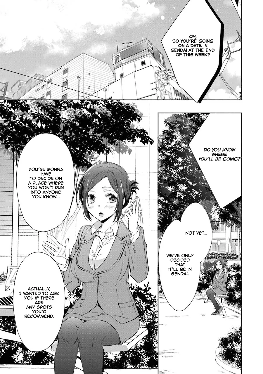 Choppiri Toshiue Demo Kanojo Ni Shite Kuremasu Ka? Chapter 12 page 32 - MangaKakalot