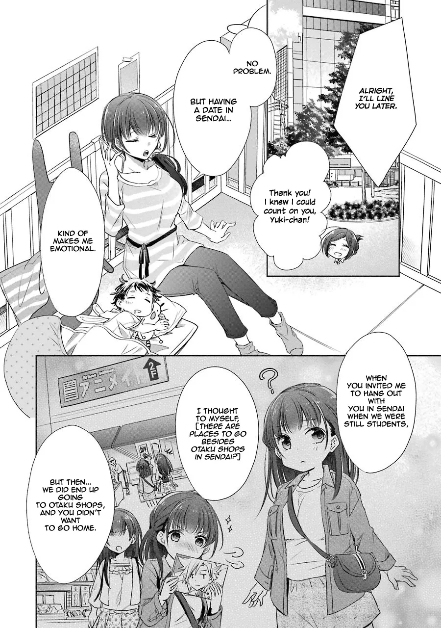 Choppiri Toshiue Demo Kanojo Ni Shite Kuremasu Ka? Chapter 12 page 33 - MangaKakalot