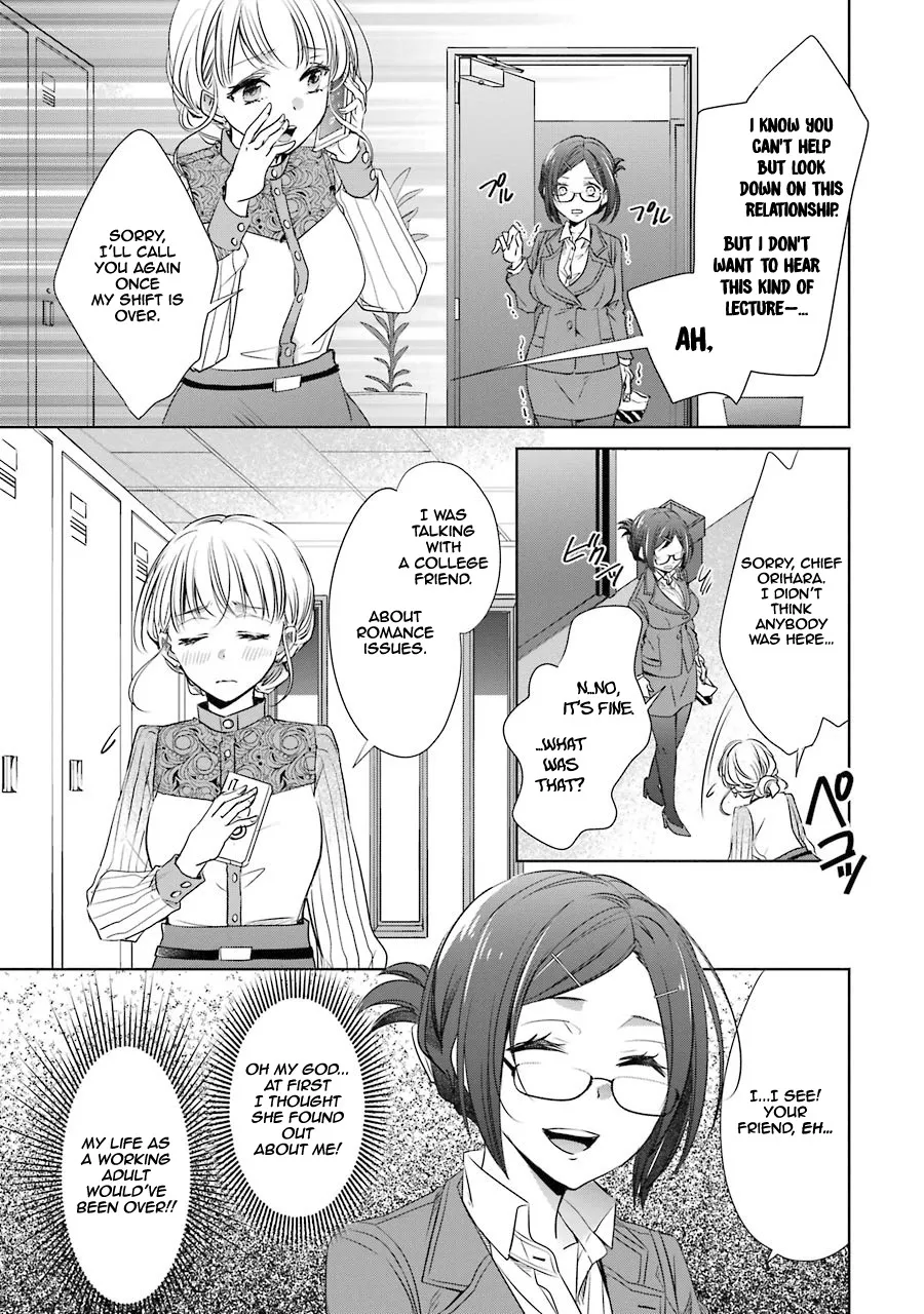 Choppiri Toshiue Demo Kanojo Ni Shite Kuremasu Ka? Chapter 12 page 38 - MangaKakalot