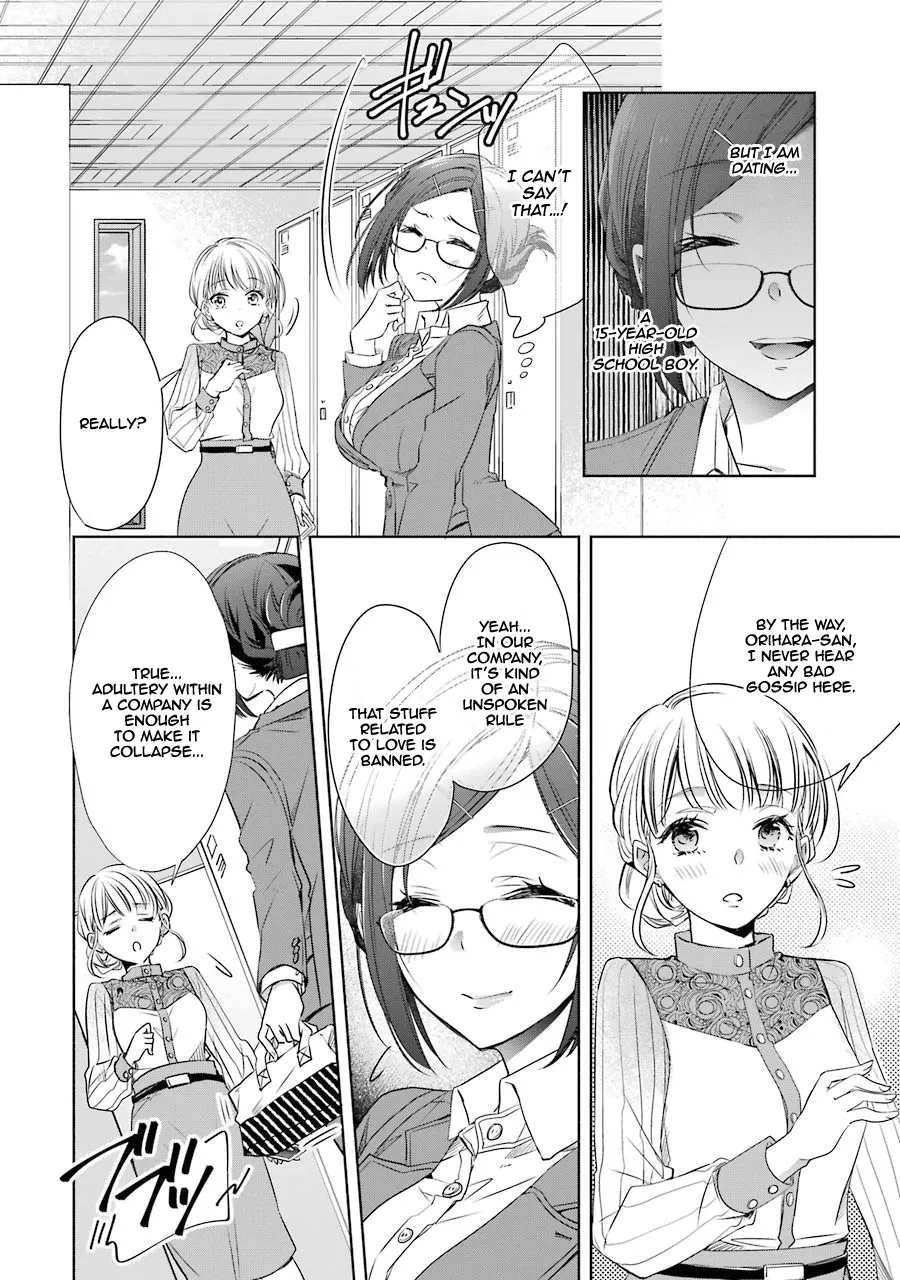 Choppiri Toshiue Demo Kanojo Ni Shite Kuremasu Ka? Chapter 12 page 41 - MangaKakalot