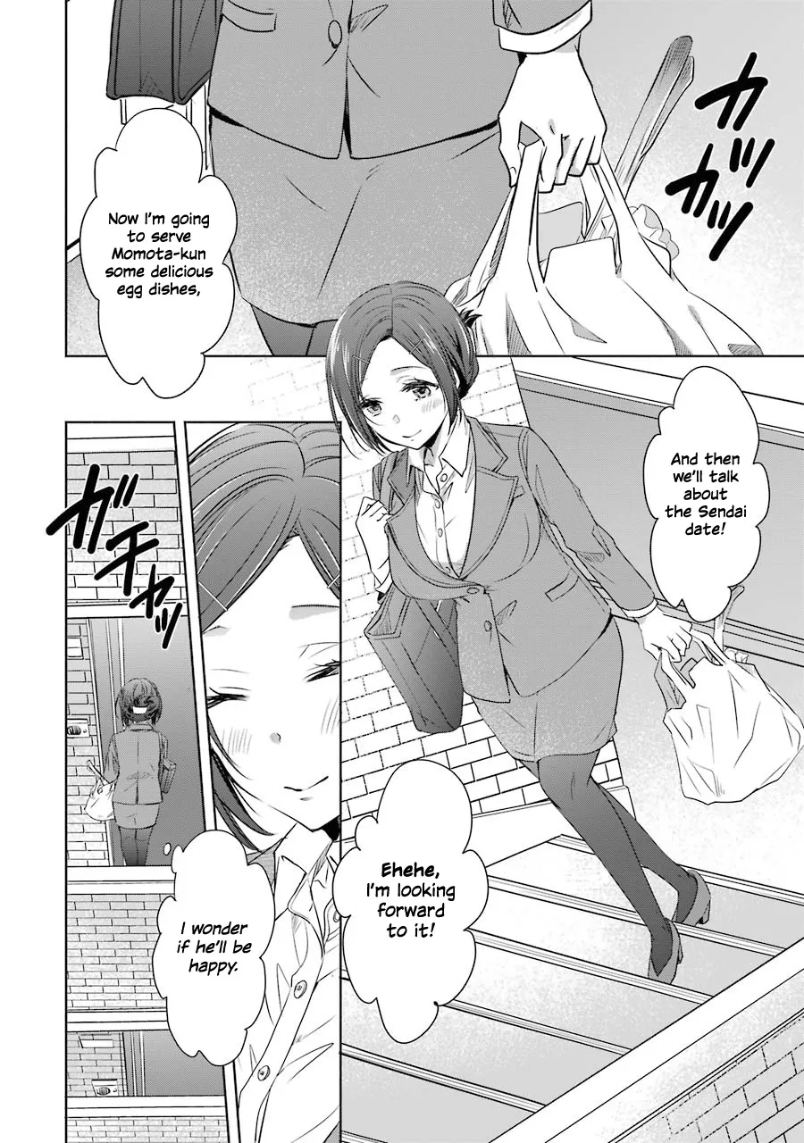 Choppiri Toshiue Demo Kanojo Ni Shite Kuremasu Ka? Chapter 13 page 17 - MangaKakalot