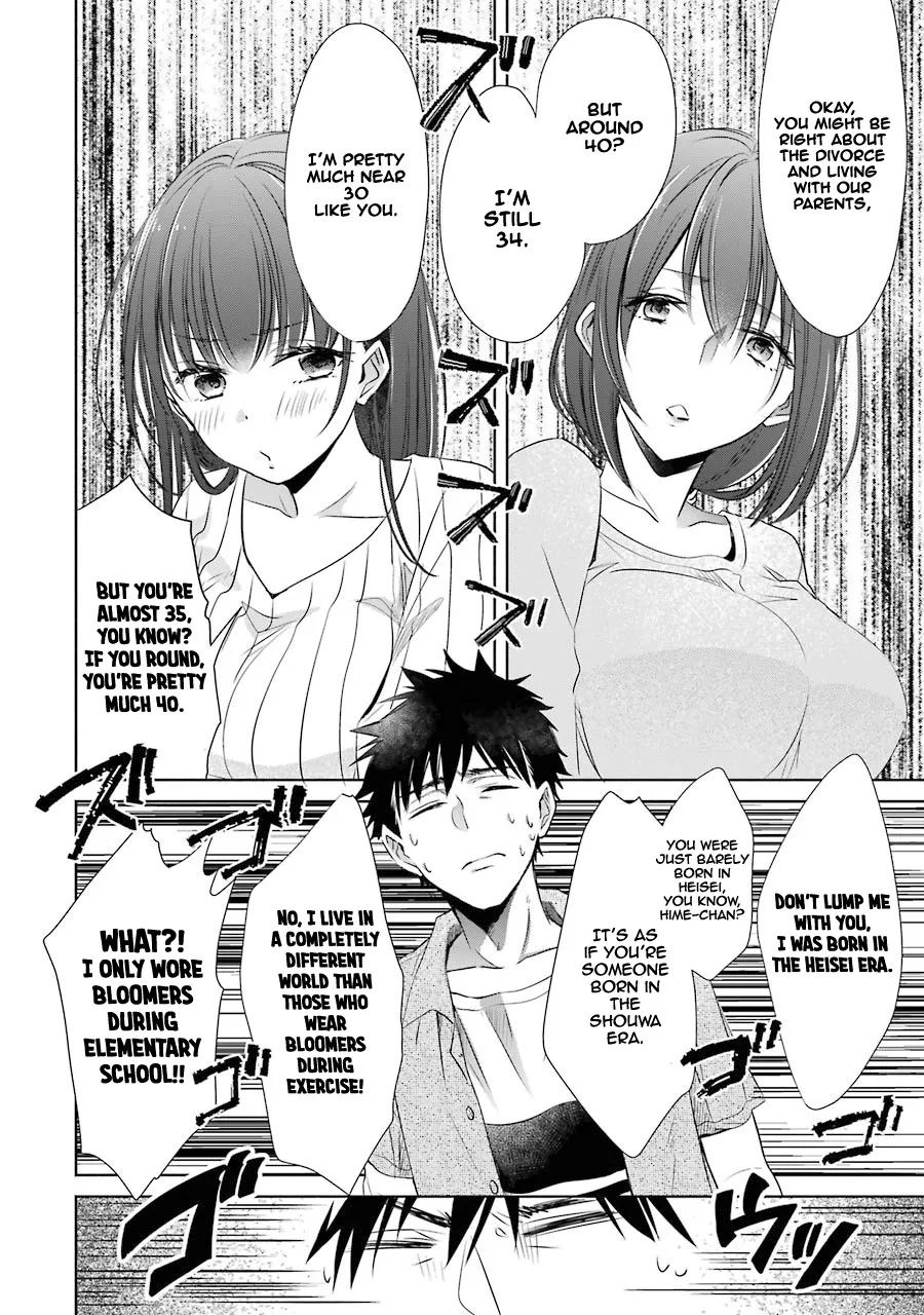 Choppiri Toshiue Demo Kanojo Ni Shite Kuremasu Ka? Chapter 13 page 25 - MangaKakalot