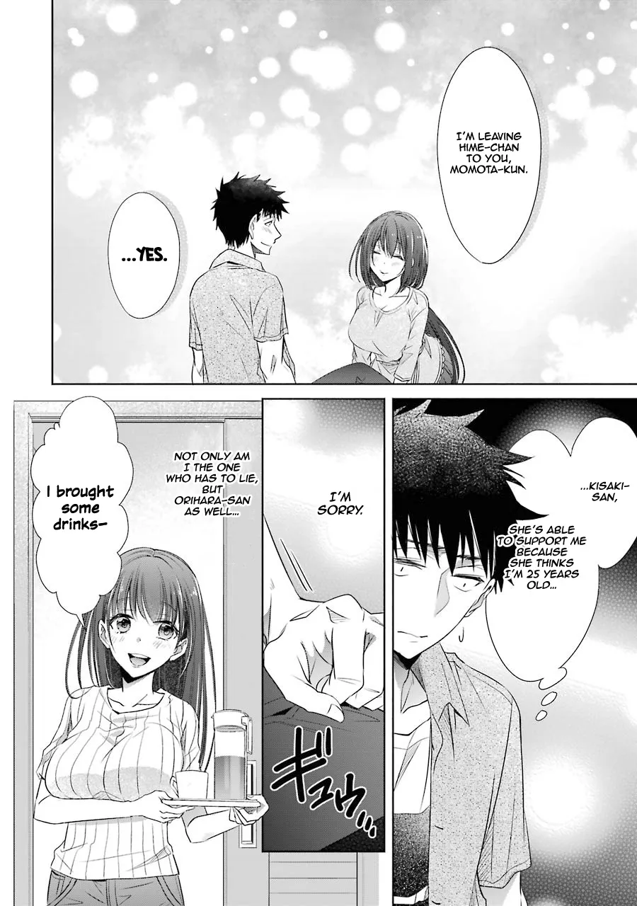 Choppiri Toshiue Demo Kanojo Ni Shite Kuremasu Ka? Chapter 14 page 5 - MangaKakalot