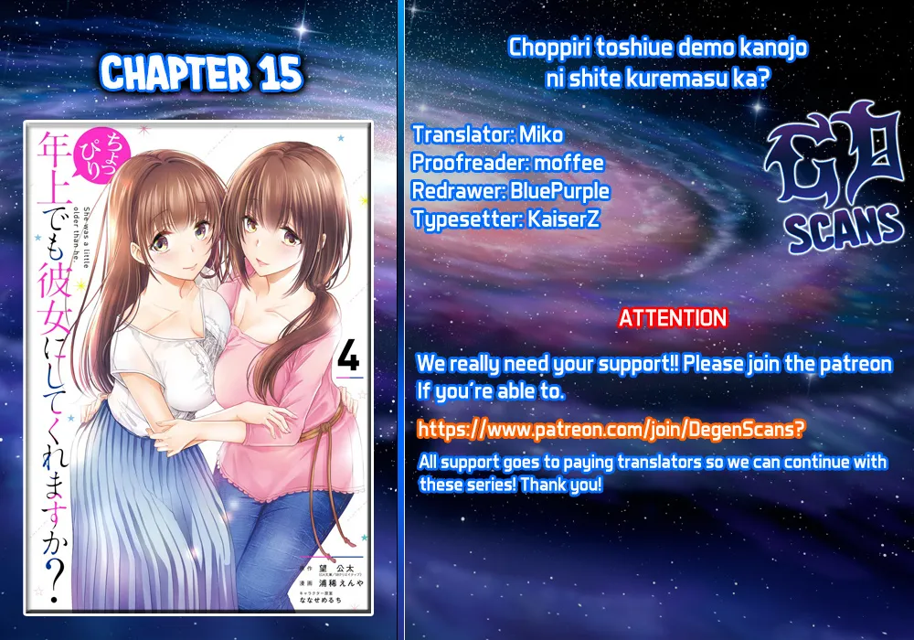 Choppiri Toshiue Demo Kanojo Ni Shite Kuremasu Ka? Chapter 15 page 1 - MangaKakalot