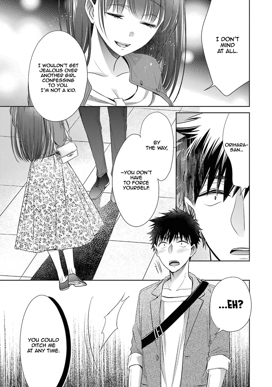 Choppiri Toshiue Demo Kanojo Ni Shite Kuremasu Ka? Chapter 15 page 16 - MangaKakalot