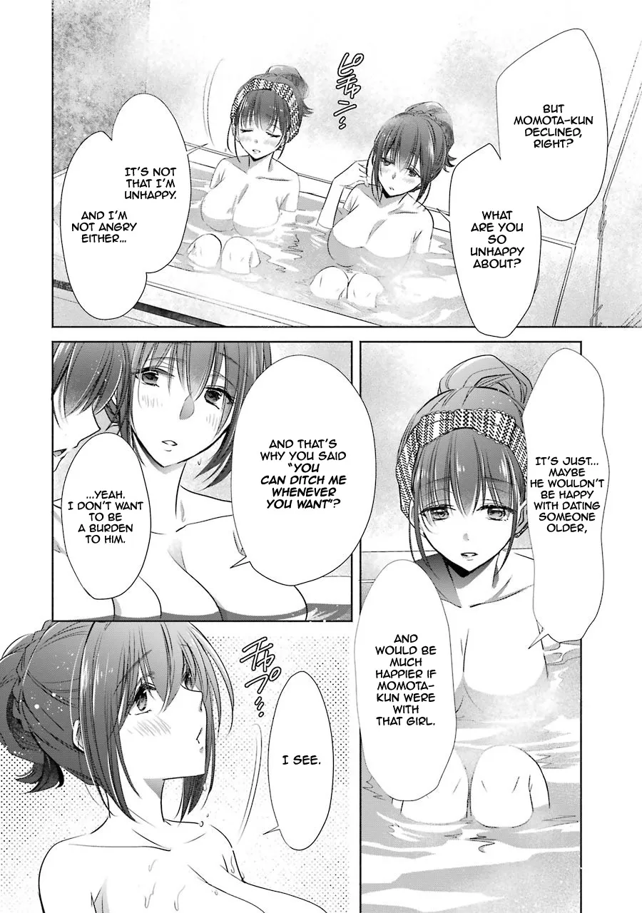 Choppiri Toshiue Demo Kanojo Ni Shite Kuremasu Ka? Chapter 15 page 32 - MangaKakalot