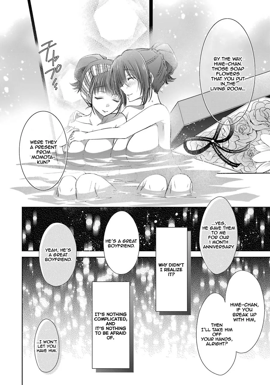 Choppiri Toshiue Demo Kanojo Ni Shite Kuremasu Ka? Chapter 15 page 43 - MangaKakalot