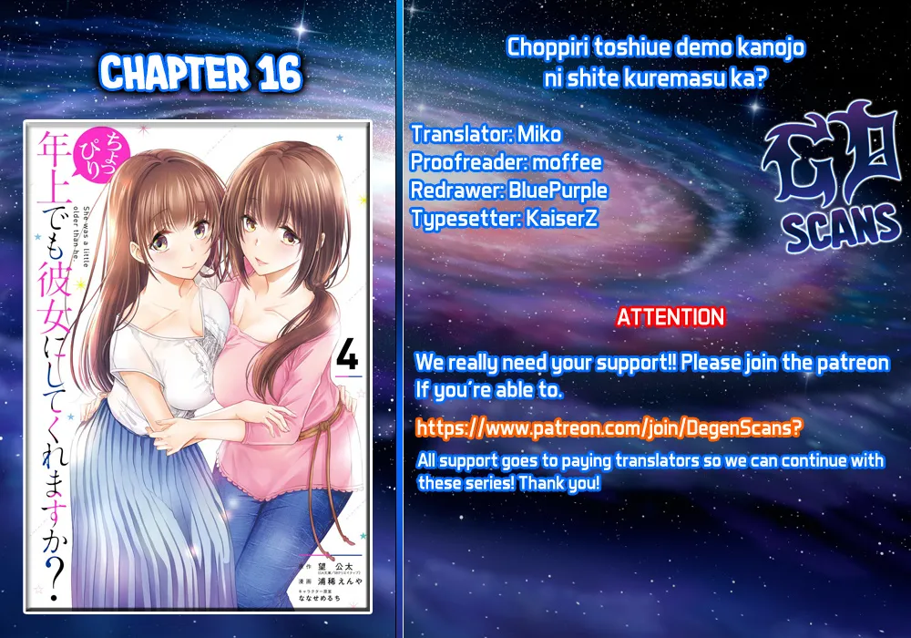 Choppiri Toshiue Demo Kanojo Ni Shite Kuremasu Ka? Chapter 16 page 1 - MangaKakalot