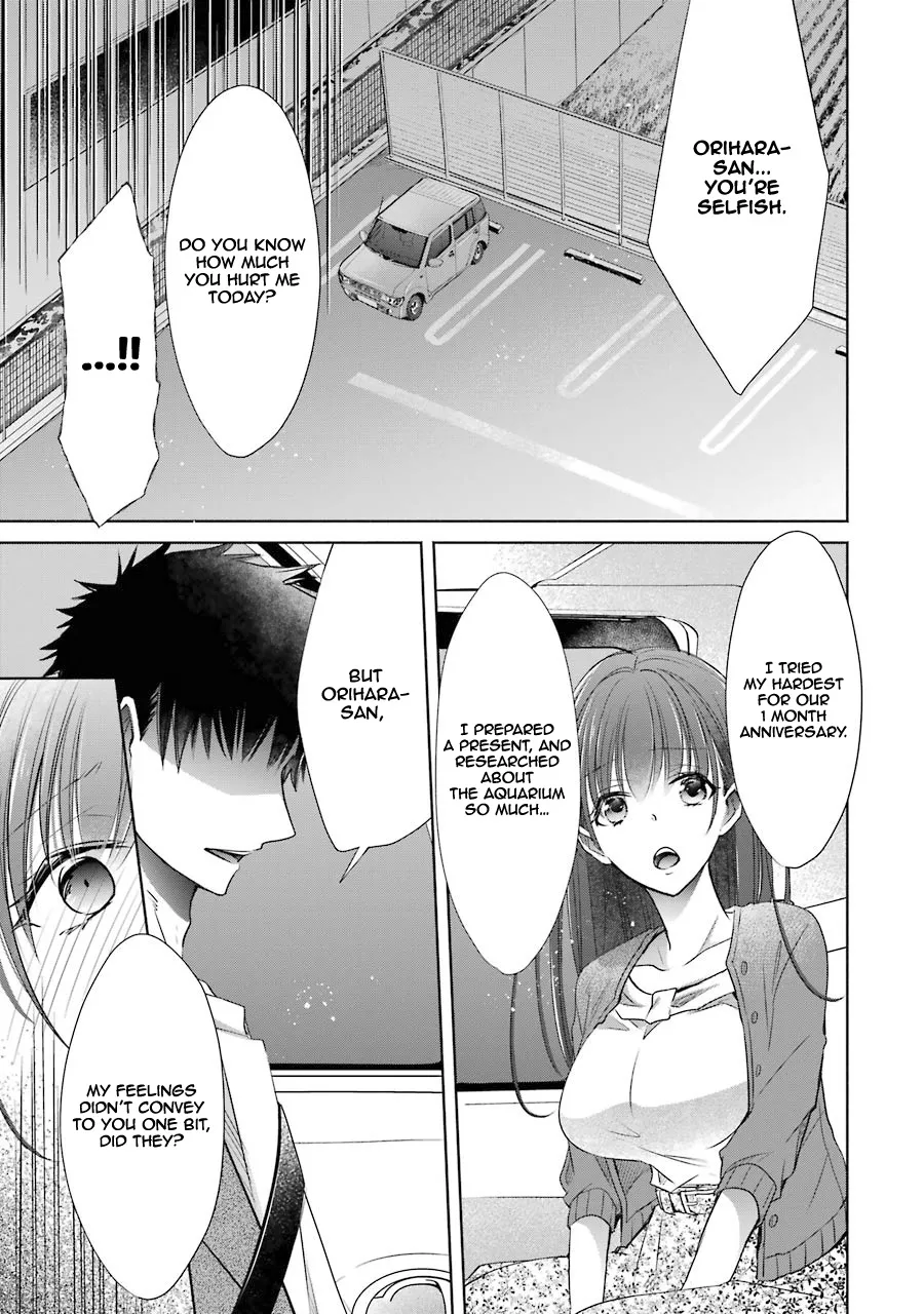 Choppiri Toshiue Demo Kanojo Ni Shite Kuremasu Ka? Chapter 16 page 11 - MangaKakalot