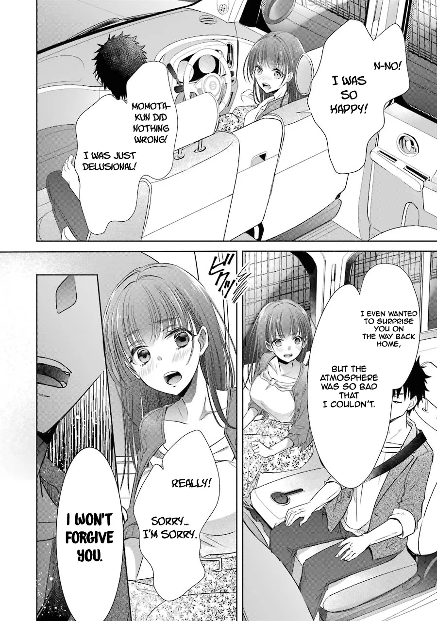 Choppiri Toshiue Demo Kanojo Ni Shite Kuremasu Ka? Chapter 16 page 12 - MangaKakalot