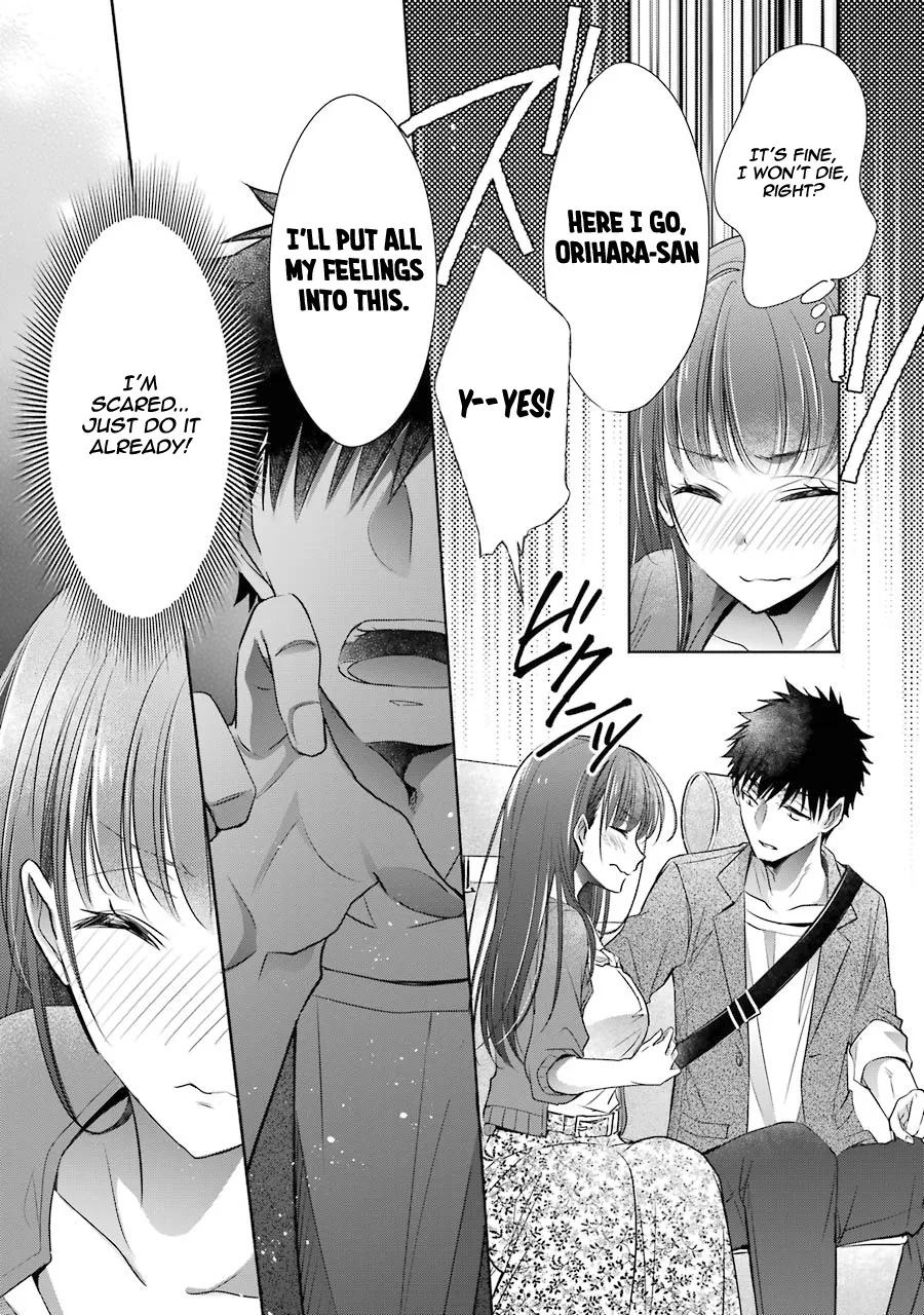 Choppiri Toshiue Demo Kanojo Ni Shite Kuremasu Ka? Chapter 16 page 15 - MangaKakalot