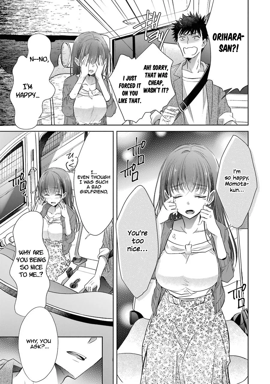 Choppiri Toshiue Demo Kanojo Ni Shite Kuremasu Ka? Chapter 16 page 18 - MangaKakalot