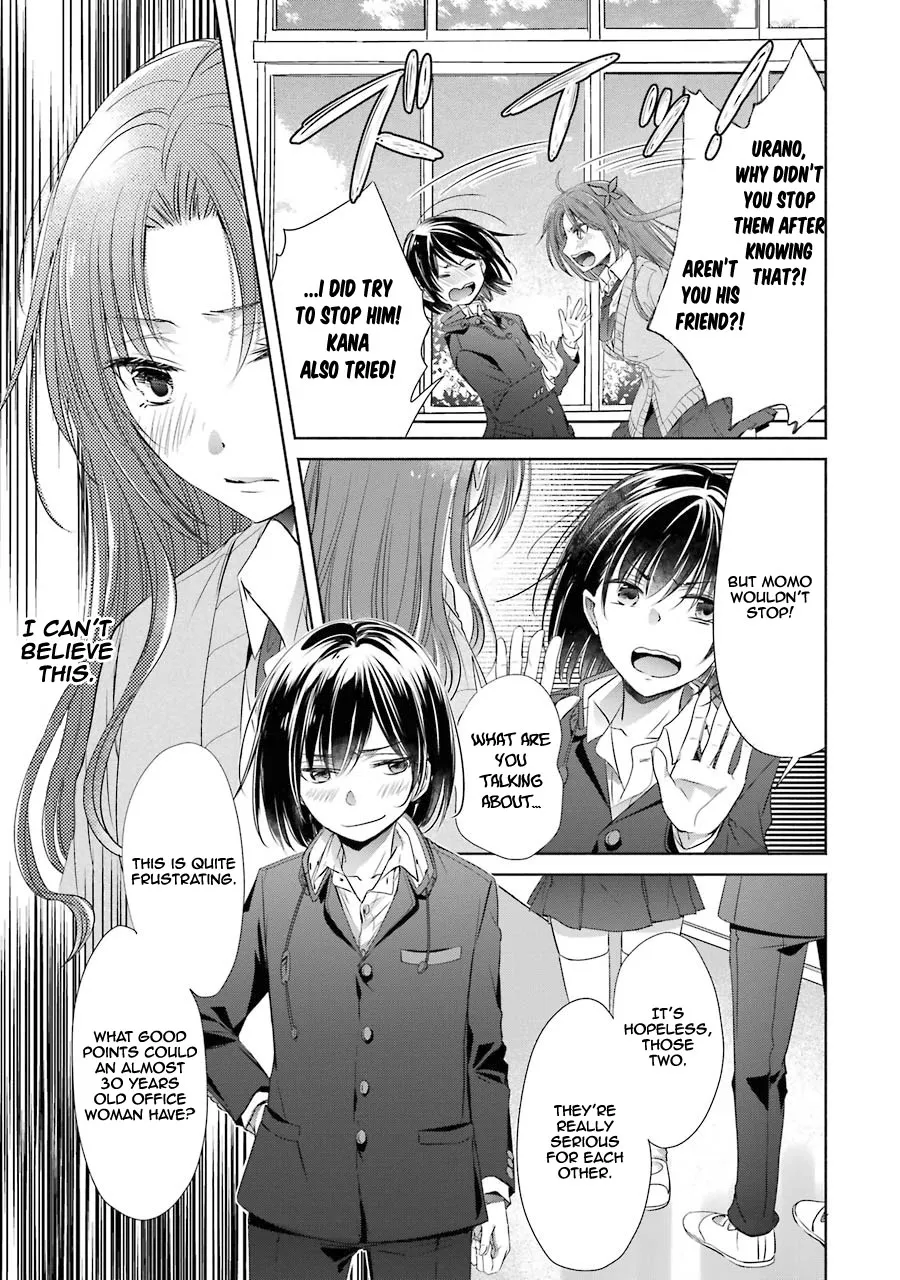 Choppiri Toshiue Demo Kanojo Ni Shite Kuremasu Ka? Chapter 16 page 33 - MangaKakalot