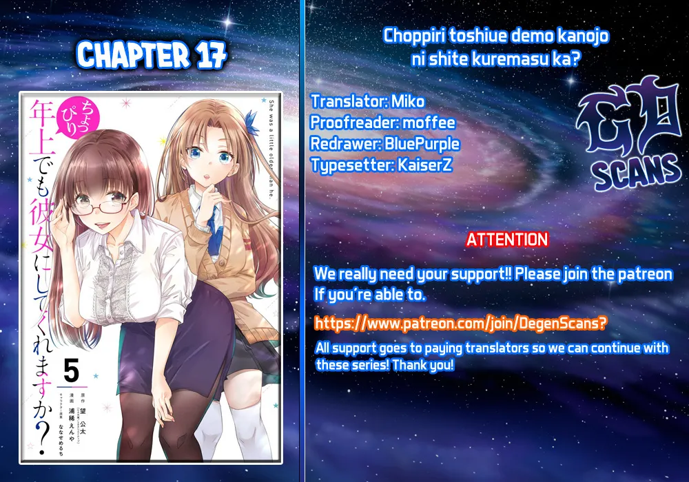 Choppiri Toshiue Demo Kanojo Ni Shite Kuremasu Ka? Chapter 17 page 1 - MangaKakalot