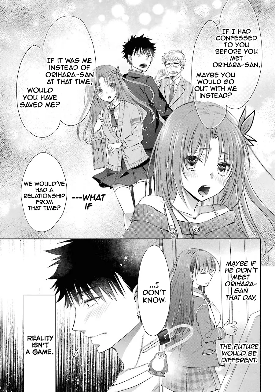 Choppiri Toshiue Demo Kanojo Ni Shite Kuremasu Ka? Chapter 19 page 33 - MangaKakalot