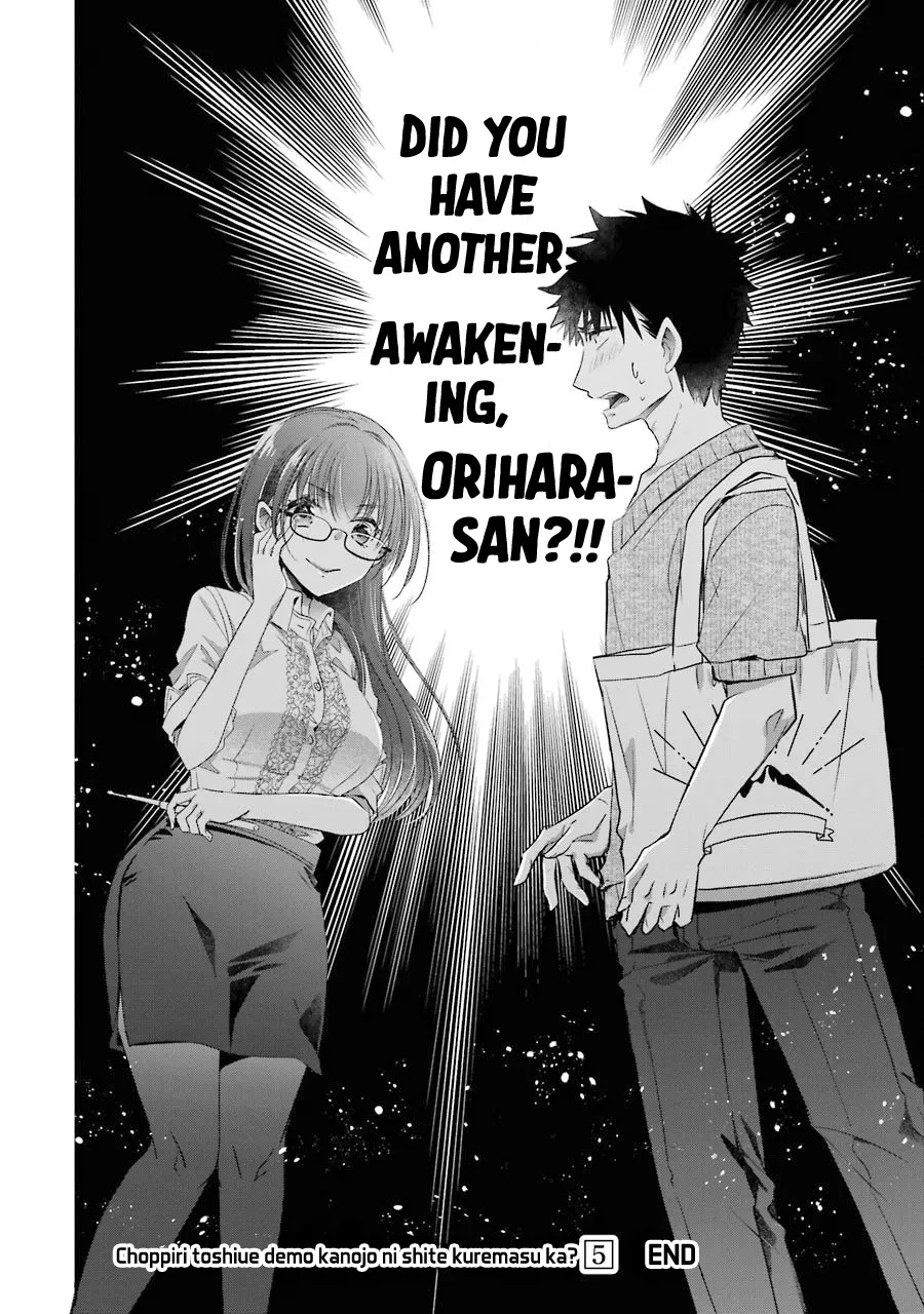 Choppiri Toshiue Demo Kanojo Ni Shite Kuremasu Ka? Chapter 20 page 38 - MangaKakalot