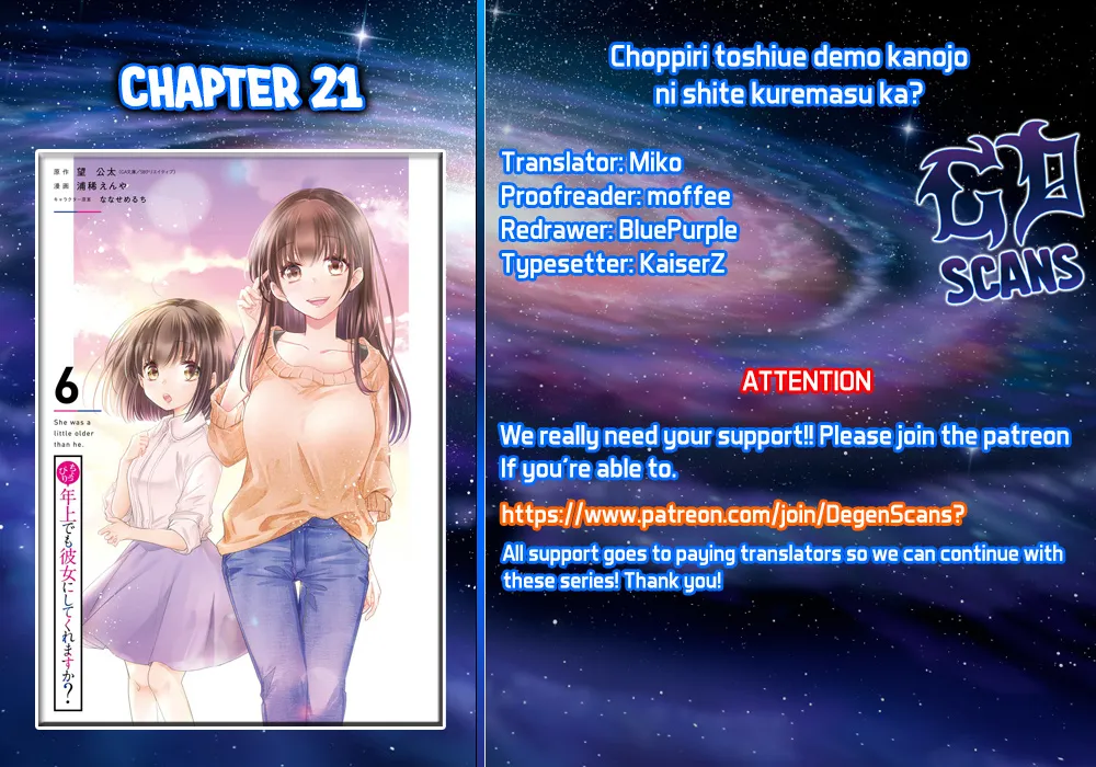 Choppiri Toshiue Demo Kanojo Ni Shite Kuremasu Ka? Chapter 21 page 1 - MangaKakalot