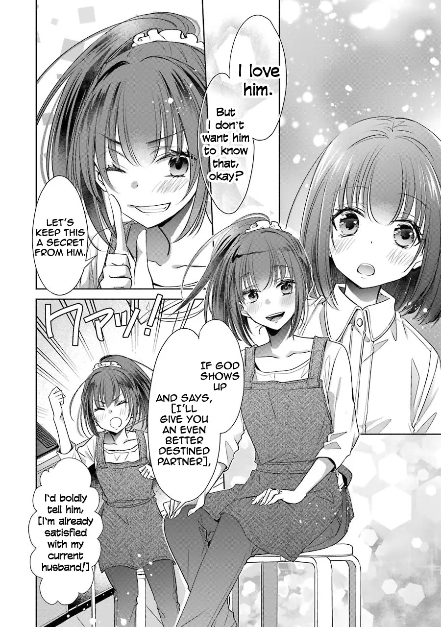 Choppiri Toshiue Demo Kanojo Ni Shite Kuremasu Ka? Chapter 21 page 11 - MangaKakalot