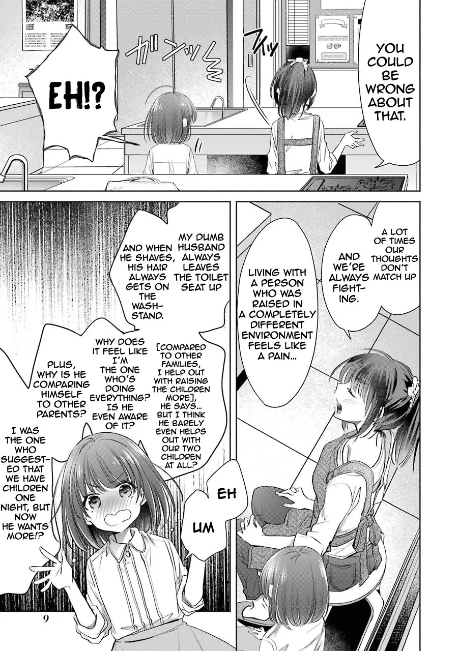 Choppiri Toshiue Demo Kanojo Ni Shite Kuremasu Ka? Chapter 21 page 8 - MangaKakalot