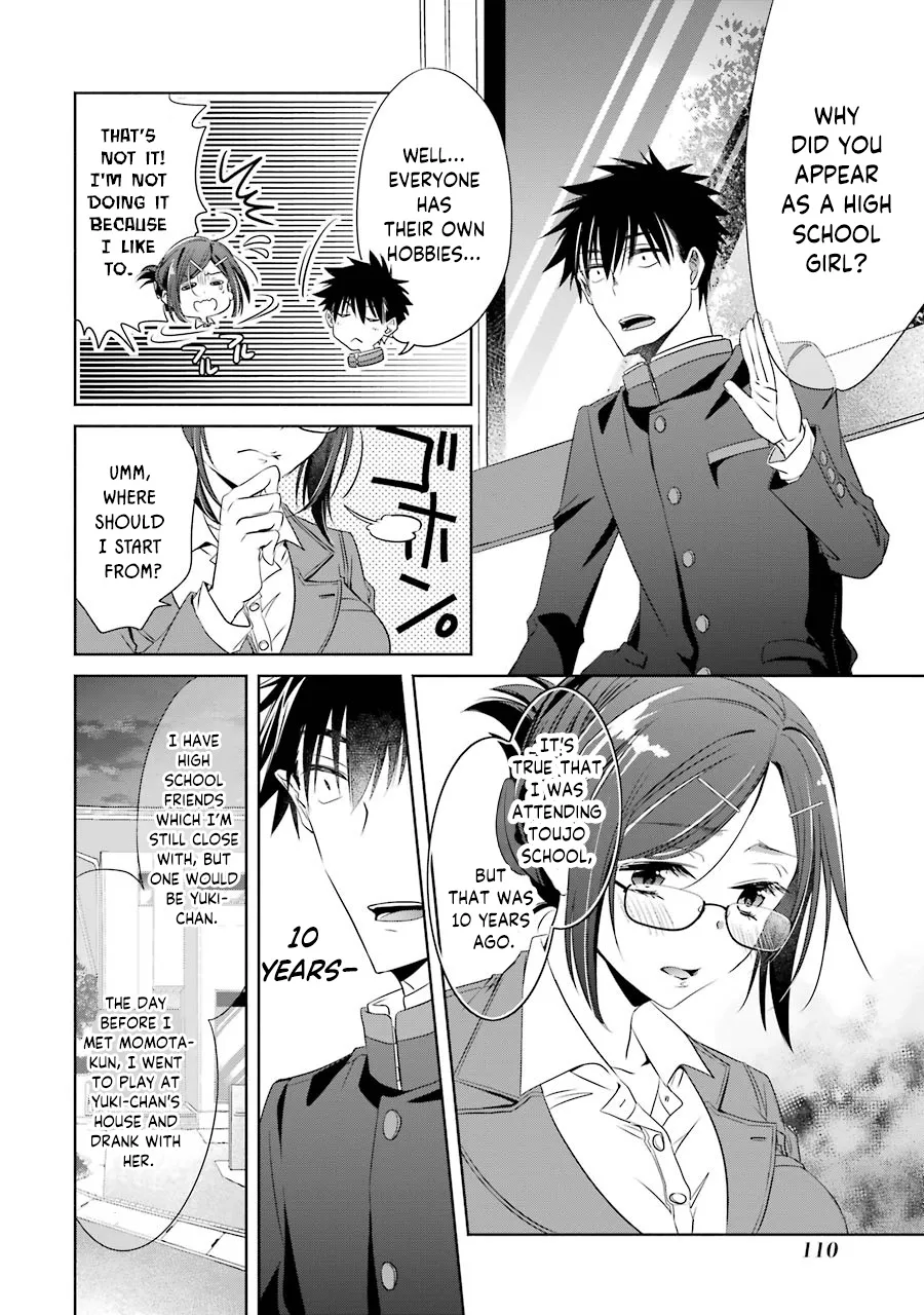 Choppiri Toshiue Demo Kanojo Ni Shite Kuremasu Ka? Chapter 3 page 19 - MangaKakalot