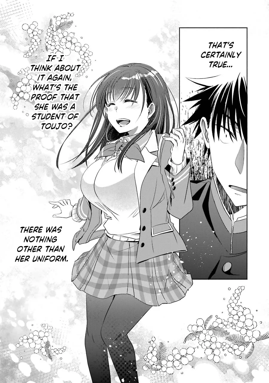 Choppiri Toshiue Demo Kanojo Ni Shite Kuremasu Ka? Chapter 3 page 8 - MangaKakalot