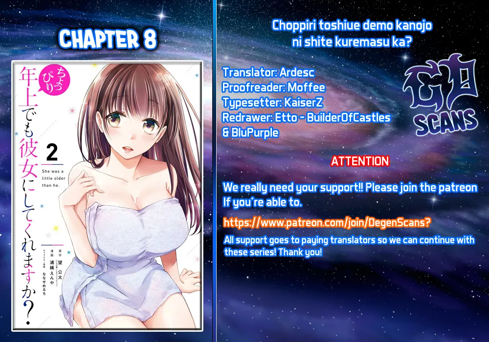 Choppiri Toshiue Demo Kanojo Ni Shite Kuremasu Ka? Chapter 8 page 1 - MangaKakalot