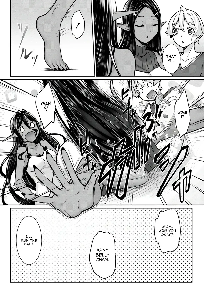 Chotto Dake ai ga Omoi Dark Elf ga Isekai Kara Oikakete Kita Chapter 14 page 2 - MangaKakalot