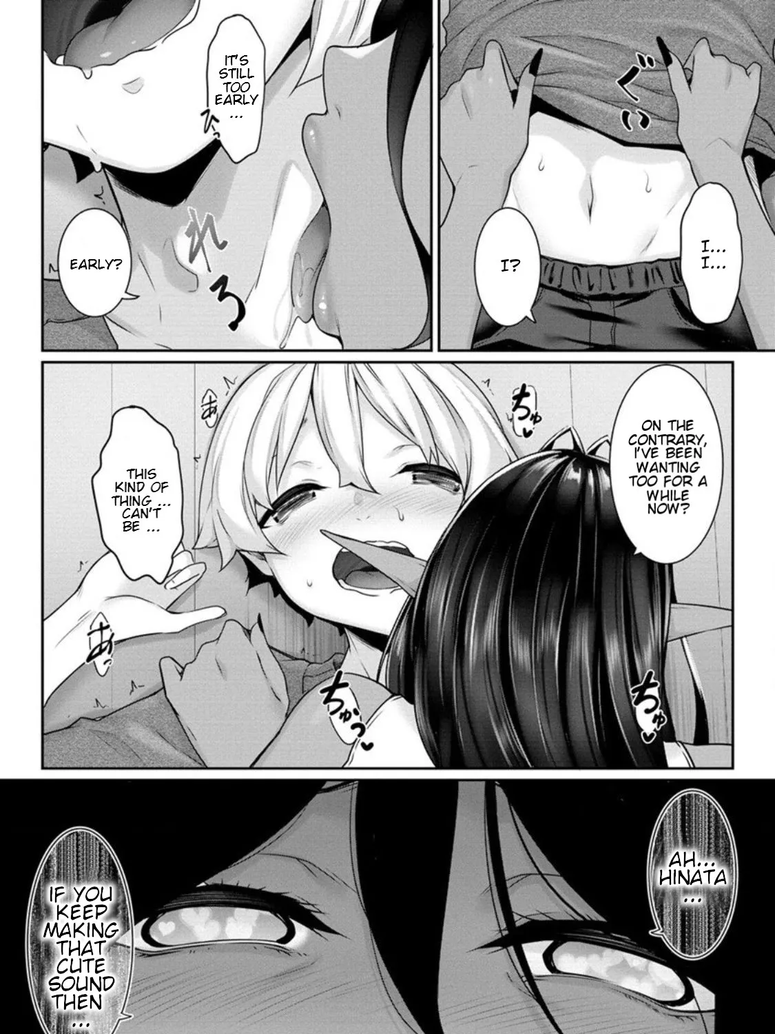 Chotto Dake ai ga Omoi Dark Elf ga Isekai Kara Oikakete Kita Chapter 8 page 31 - MangaKakalot