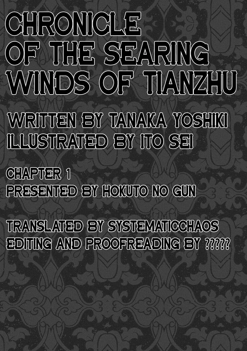 Chronicle of the Searing Winds of Tianzhu Chapter 1 page 43 - MangaKakalot