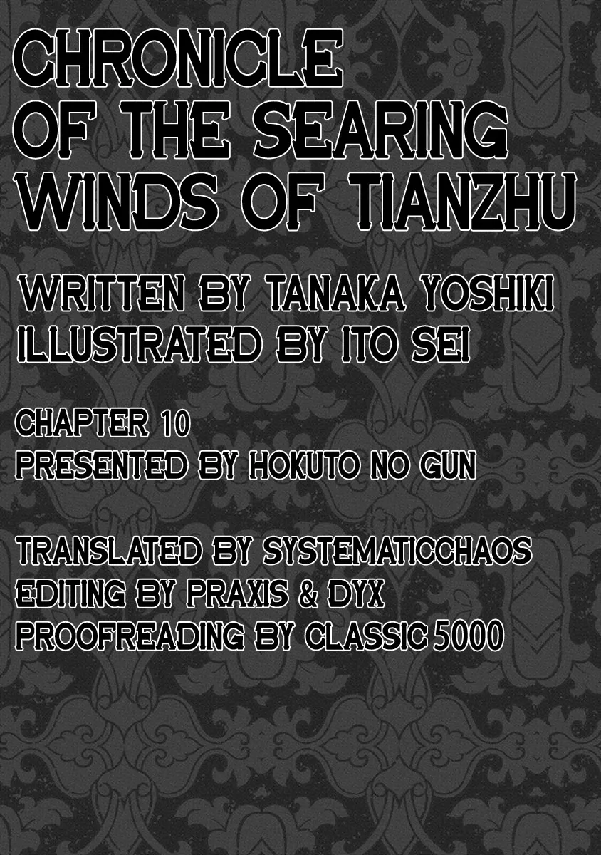 Chronicle of the Searing Winds of Tianzhu Chapter 10 page 20 - MangaKakalot